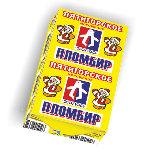 Пятигорское