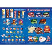 Ценник продукции